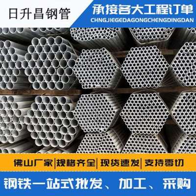 兰溪声测管桩基现场检测技术规定