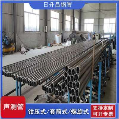 兰溪声测管连接方式你会选哪种
