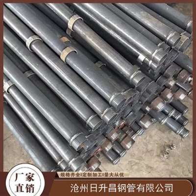 兰溪最薄的声测管壁厚可以到什么程度