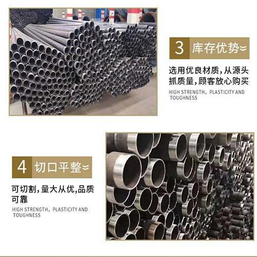 兰溪声测管用于灌浆和工程施工的注意事项