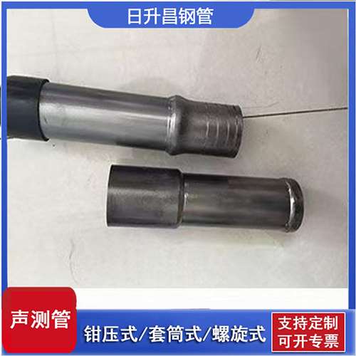 兰溪声测管检测前准备工作有哪些