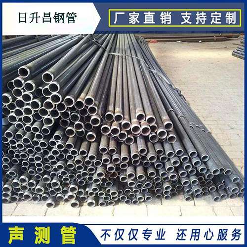 兰溪声测管施工要求(详细施工报告书)
