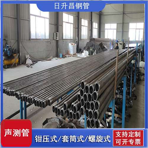 兰溪声测管在单桩竖向抗拔静载试验中的应用