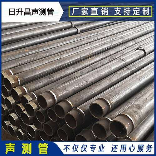兰溪声测管外观质量有哪些要求？